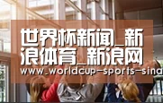 企业理念