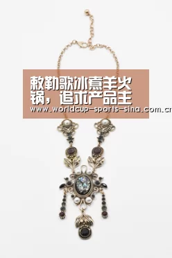 世界杯官方中文网